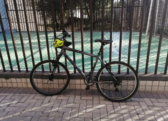 Anúncio Bazar Bikes
