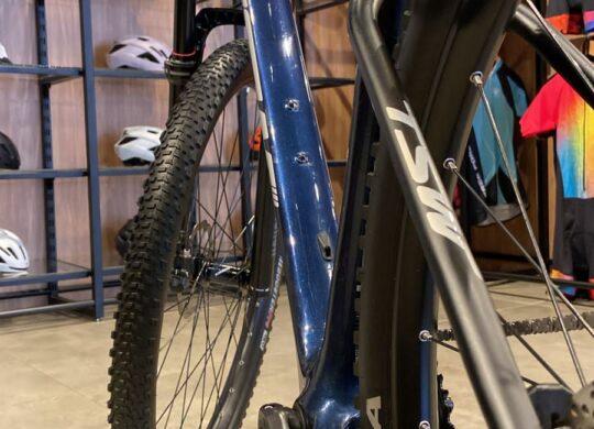 Anúncio Bazar Bikes