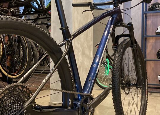 Anúncio Bazar Bikes