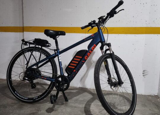 Anúncio Bazar Bikes