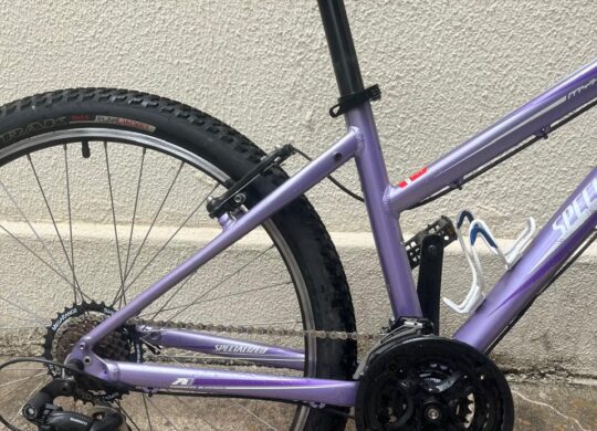 Anúncio Bazar Bikes