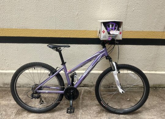 Anúncio Bazar Bikes