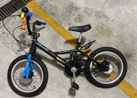 Anúncio Bazar Bikes