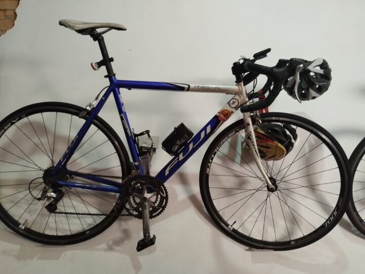 Bicicleta Speed Fuji Finest-AL Aro 700C | Bazar Bikes Anúncio Bazar Bikes