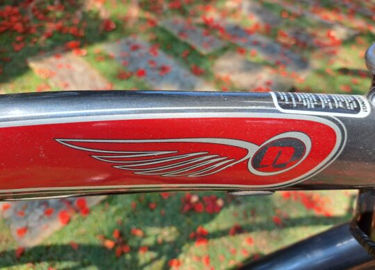 Bicicleta Urbana Niner Starliner Velocidade 21V | Bazar Bikes Anúncio Bazar Bikes