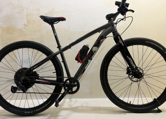 Anúncio Bazar Bikes