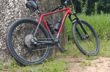 Bicicleta Mountain Bike (MTB) Rava Naska Boost Aro 29
