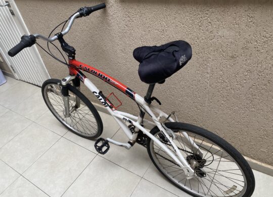 Anúncio Bazar Bikes