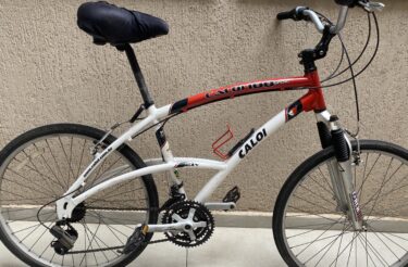 Bicicleta Urbana Caloi 100 Sport Aro 26