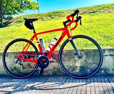 Bicicleta Gravel Trek Checkpoint SL 5 Freio Hidráulico
