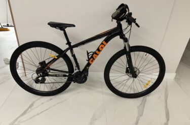 Bicicleta Urbana Caloi Explorer Aro 29