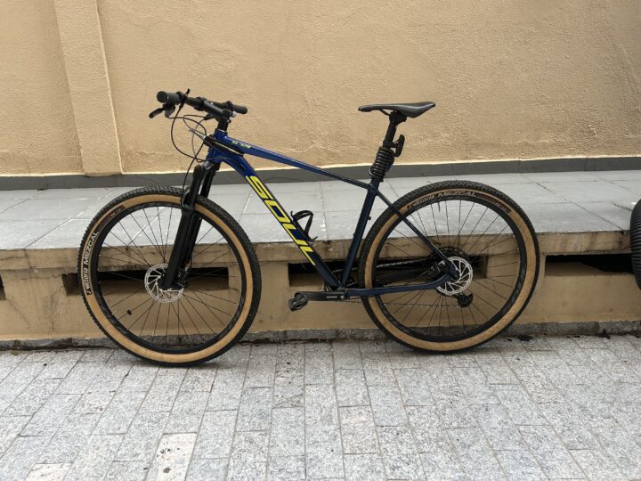 Anúncio Bazar Bikes