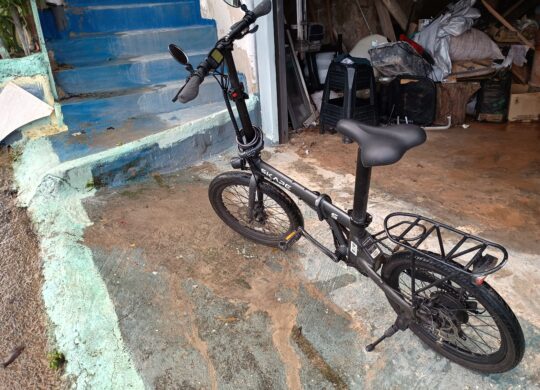 Anúncio Bazar Bikes