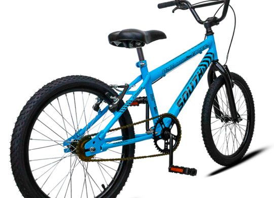 Bicicleta BMX South Cross Aro 20 | Bazar Bikes Anúncio Bazar Bikes