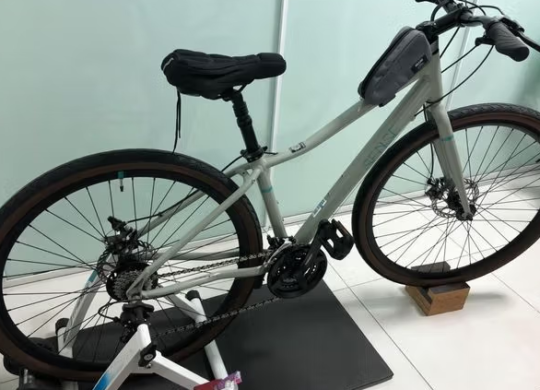 Anúncio Bazar Bikes