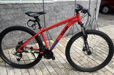 Bicicleta Urbana Caloi Explorer Aro 29