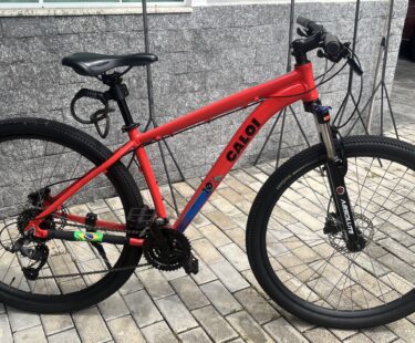 Bicicleta Urbana Caloi Explorer Aro 29