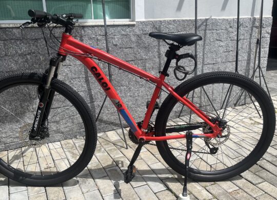 Anúncio Bazar Bikes