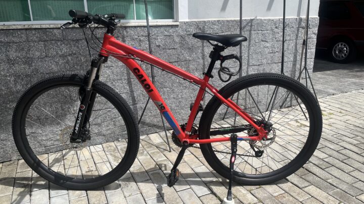 Bicicleta Urbana Caloi Explorer Aro 29 em Blumenau / SC | Bazar Bikes Anúncio Bazar Bikes
