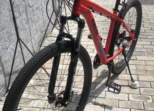 Anúncio Bazar Bikes