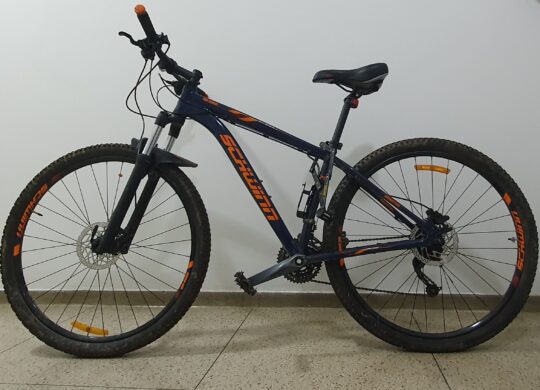 Anúncio Bazar Bikes