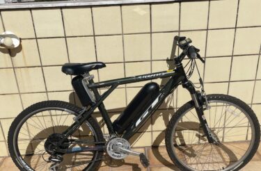 Bicicleta Elétrica GT GTS Aro 26