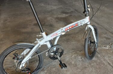 Bicicleta Dobrável GTS M1 Walk Urbano Aro 20