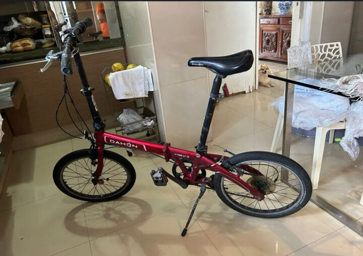 Bicicleta Dobrável DVO Suspension Onyx SC D1 Altura 20C | Bazar Bikes Anúncio Bazar Bikes