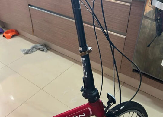 Bicicleta Dobrável DVO Suspension Onyx SC D1 Altura 20C | Bazar Bikes Anúncio Bazar Bikes