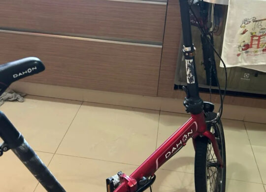 Bicicleta Dobrável DVO Suspension Onyx SC D1 Altura 20C | Bazar Bikes Anúncio Bazar Bikes