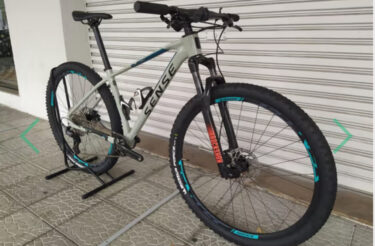 Bicicleta Mountain Bike (MTB) Sense Impact Race Aro 29