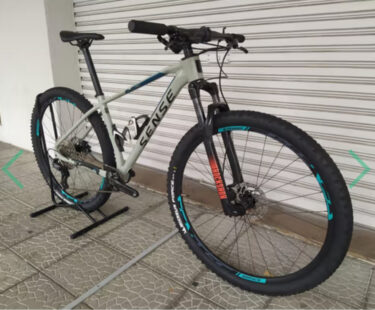 Bicicleta Mountain Bike (MTB) Sense Impact Race Aro 29