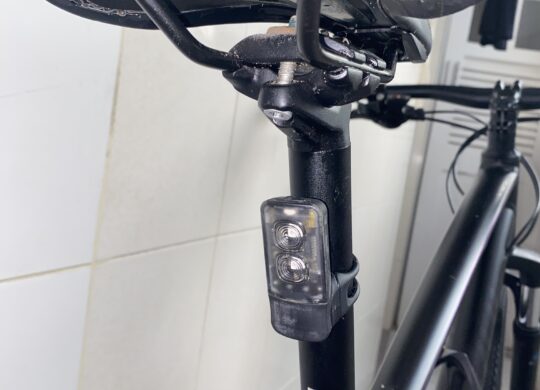 Anúncio Bazar Bikes