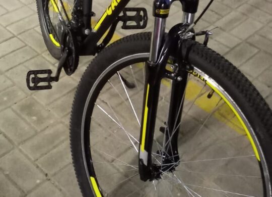 Anúncio Bazar Bikes