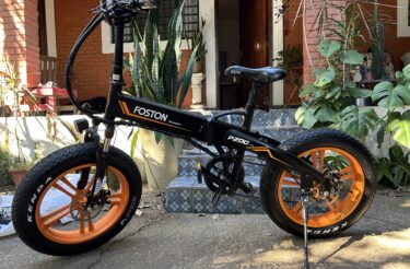 Bicicleta Elétrica Zipp Foston P200 Velocidade 1V