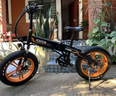 Bicicleta Elétrica Zipp Foston P200 Velocidade 1V