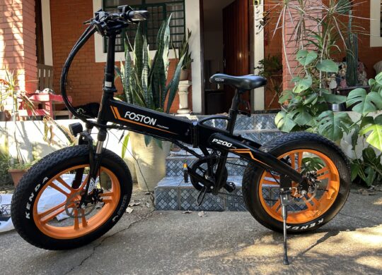 Bicicleta Elétrica Zipp Foston P200 Velocidade 1V
