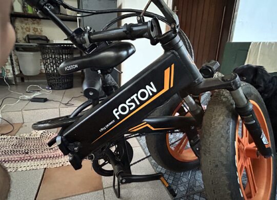 Bicicleta Elétrica Zipp Foston P200 Velocidade 1V | Bazar Bikes Anúncio Bazar Bikes