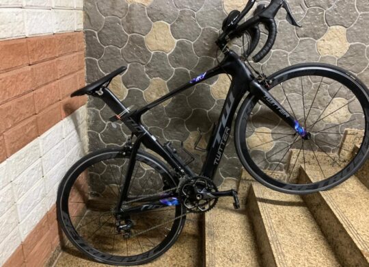 Anúncio Bazar Bikes