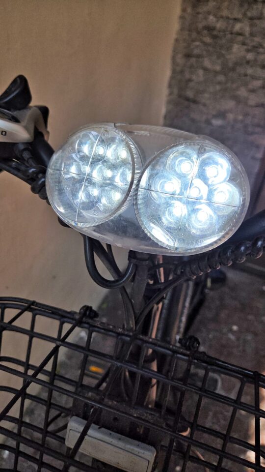 Anúncio Bazar Bikes