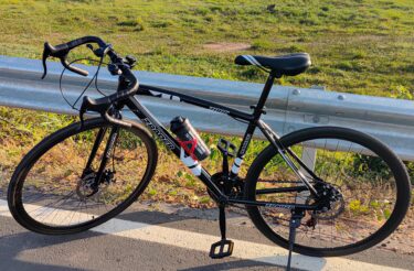 Bicicleta Speed Zipp 303 S Aro 700C