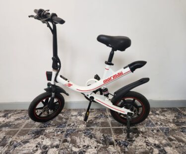 Bicicleta Elétrica Mormaii Adventure Aro 16