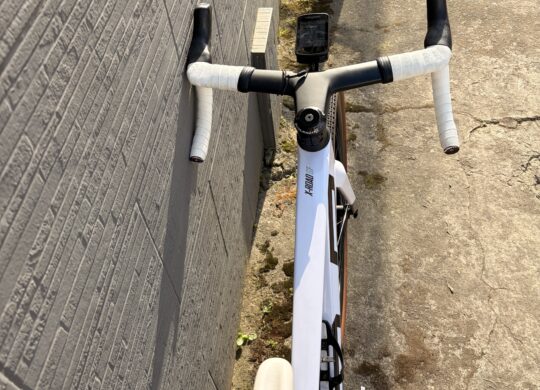 Anúncio Bazar Bikes