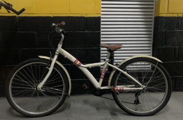 Bicicleta Infantil Btwin 200 Aro 24