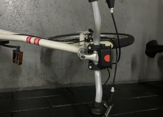 Anúncio Bazar Bikes
