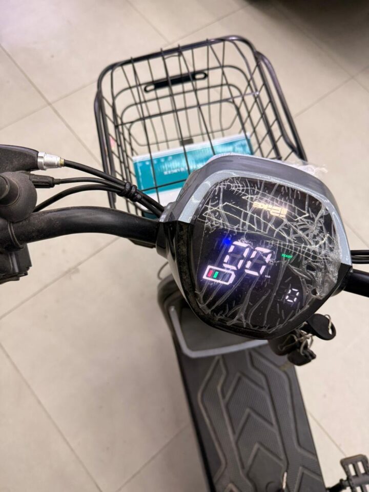 Bicicleta Elétrica Giant Trance Velocidade 30V | Bazar Bikes Anúncio Bazar Bikes