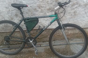 Bicicleta Trek Mountain Track 820 Aro