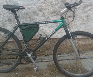 Bicicleta Trek Mountain Track 820 Aro