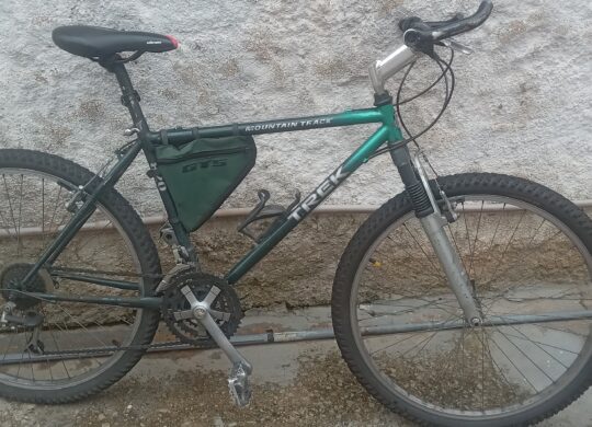 Bicicleta Trek Mountain Track 820 Aro