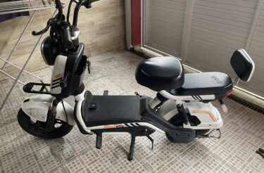 Bicicleta Elétrica Caloi City Tour Quadro 17'(43cm)
